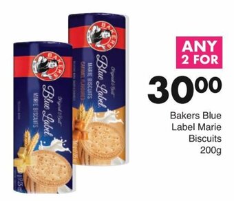 Save Bakers Blue Label Marie Biscuits 200g offer
