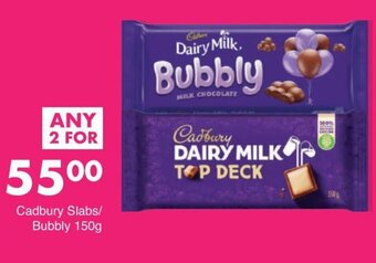 Save Cadbury Slabs/ Bubbly 150g offer