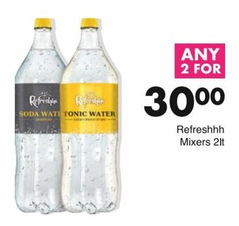 Save Refreshhh Mixers 2lt offer