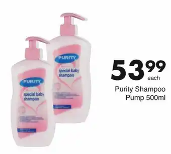 Save Purity Shampoo Pump 500ml offer