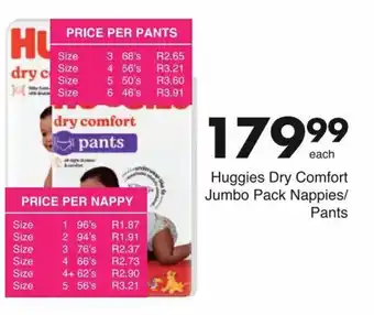 Save Huggies Dry Comfort Jumbo Pack Nappies/ Pants offer
