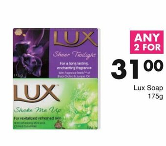 Save Lux Soap 175g offer