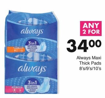 Save Always Maxi Thick Pads 8's/9's/10's offer