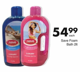 Save Save Foam Bath 2lt offer