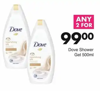 Save Dove Shower Gel 500ml offer