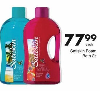 Satiskin Foam Bath 2lt