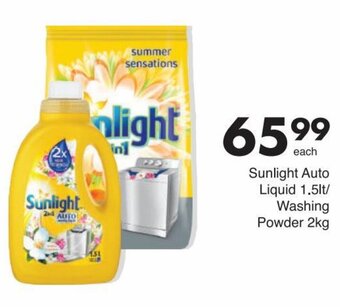 Save Sunlight Auto Liquid 1.5lt/ Washing Powder 2kg offer
