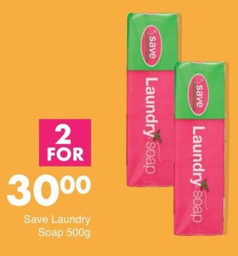 Save Save Laundry Soap 500g offer