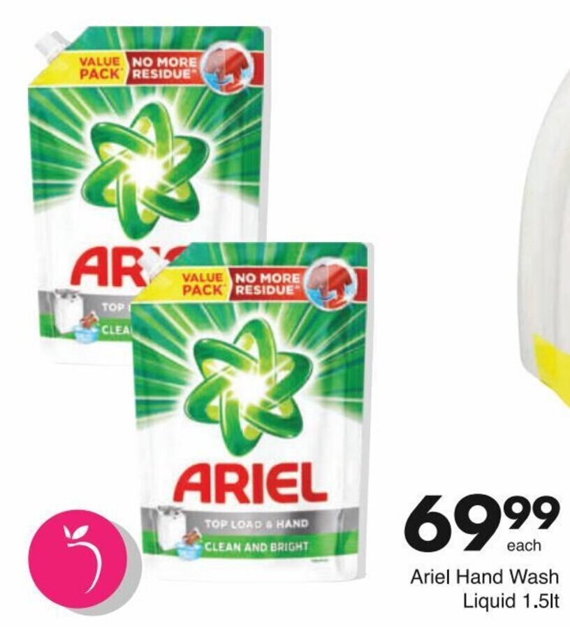 Ariel Hand Wash Liquid 1.5lt offer at Save