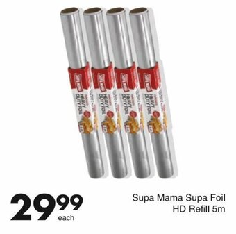 Save Supa Mama Supa Foil HD Refill 5m offer