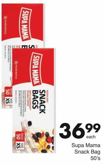Save Supa Mama Snack Bag 50's offer