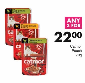 Save Catmor Pouch 70g offer