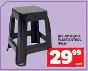 Usave Big jim black plastic stool 46cm-each offer