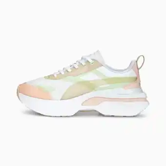 Puma Kosmo rider soft sneakers women offer
