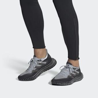 Adidas Adidas 4dfwd 2 running shoes offer