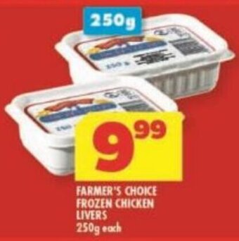 FARMER'S CHOICE FROZEN CHICKEN LIVERS 250g each