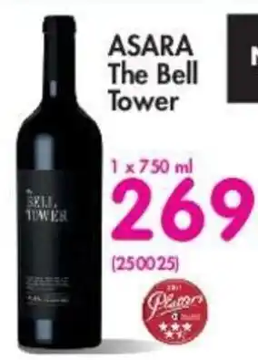 Asara The Bell Tower 750ml