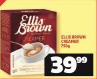 ELLIS BROWN CREAMER 750g
