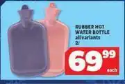 Usave Rubber hot water bottle all variants-2l each offer