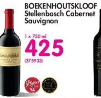 Makro Boekenhoutskloof Stellenbosch Cabernet Sauvignon 750ml offer