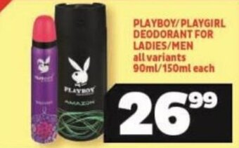 PLAYBOY/PLAYGIRL DEODORANT FOR LADIES/MEN all variants 90ml/150ml each