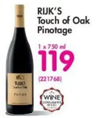 Rijk's Touch of Oak Pinotage 1x750ml