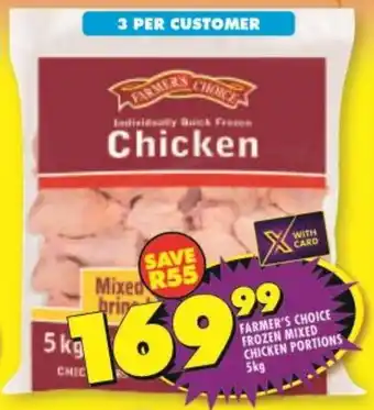 Shoprite FARMER'S CHOICE FROZEN MIXED CHICKEN PORTIONS offer