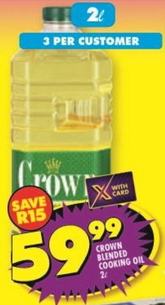 Shoprite CROWN BLENDED COOKING OIL 2L offer