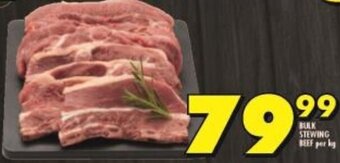 Shoprite BULK STEWING BEEF per kg offer