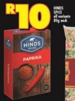 Shoprite HINDS SPICE all variants offer