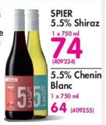 Makro Spier 5.5% Shiraz 750ml offer