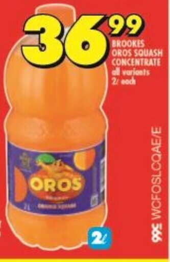 Shoprite BROOKES OROS SQUASH CONCENTRATE all variants 2L each offer