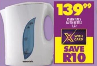 ESSENTIALS AUTO KETTLE 1,7L