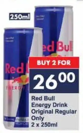 President Hyper Red Bull Energy Drink Original Regular Only 2 x 250ml offer