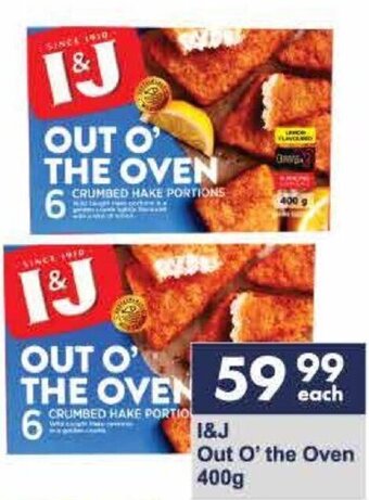 I&J Out O' the Oven 400g
