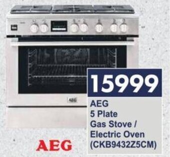 President Hyper AEG 5 Plate Gas Stove / Electric Oven (CKB9432Z5CM) offer
