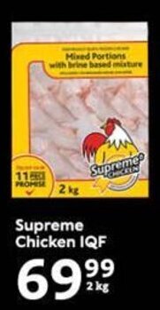 Oxford Freshmarket Supreme Chicken IQF offer