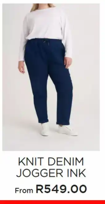 Miladys Knit denim jogger ink offer