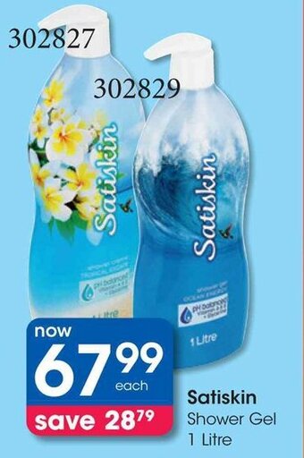 Satiskin Shower Gel 1 Litre