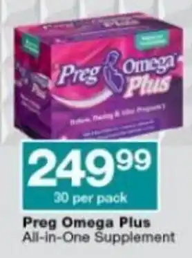 Preg Omega Plus All-in-One Supplement