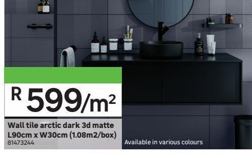 Wall tile artic dark 3d matte offer at Leroy Merlin