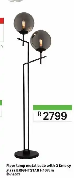 Leroy Merlin Floor lamp metal base brightstar offer
