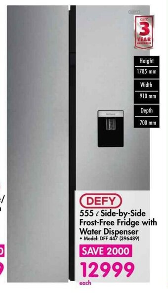 Makro DEFY 555L Side-by-Side Frost-Free Fridge with Water Dispenser offer