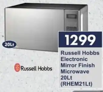 President Hyper Russell Hobbs Electronic Mirror Finish Microwave 20Lt (RHEM21Lt) offer