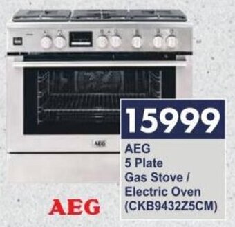 President Hyper AEG 5 Plate Gas Stove / Electric Oven (CKB9432Z5CM) offer