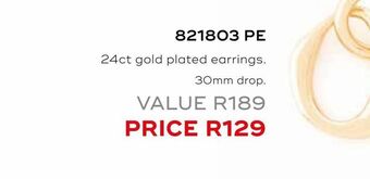 Honey Fashion Accessories 24ct gold plated earrings offer
