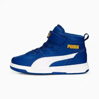 Rebound joy kids' trainers