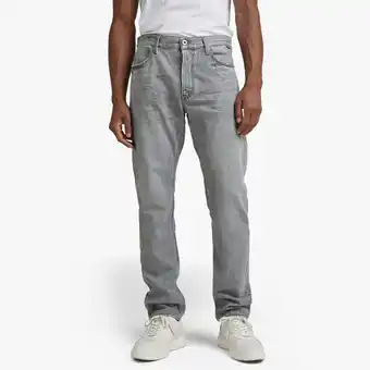 Markham G-star grey triple a regular straight offer