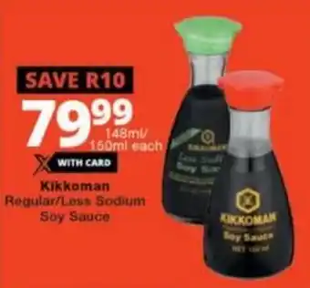 Kikkoman Regular/Less Sodium Soy Sauce