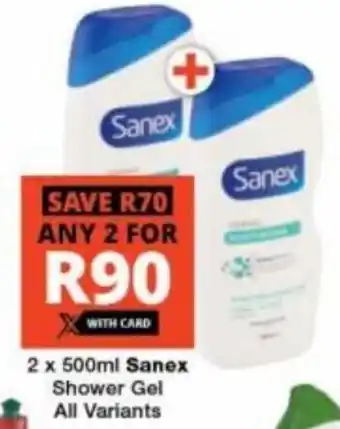 2 x 500ml Sanex Shower Gel All Variants